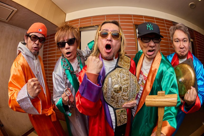 ABEDON AND THE RINGSIDE