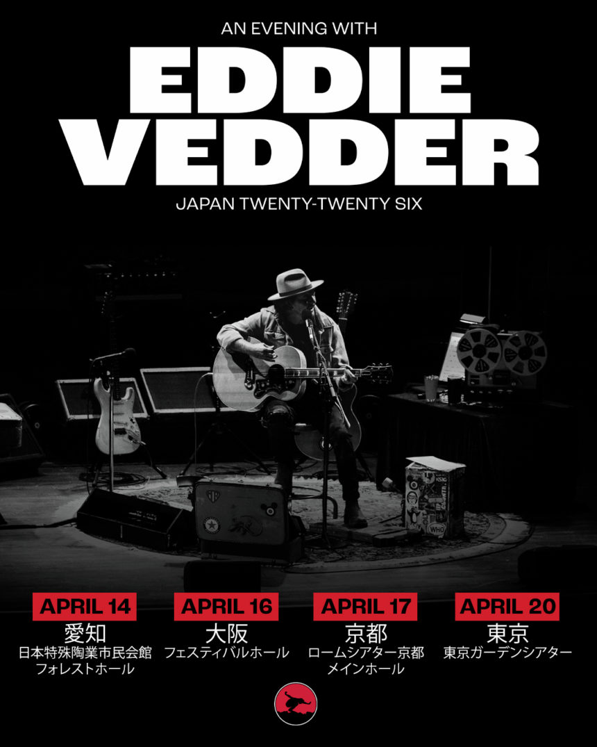 Eddie Vedder