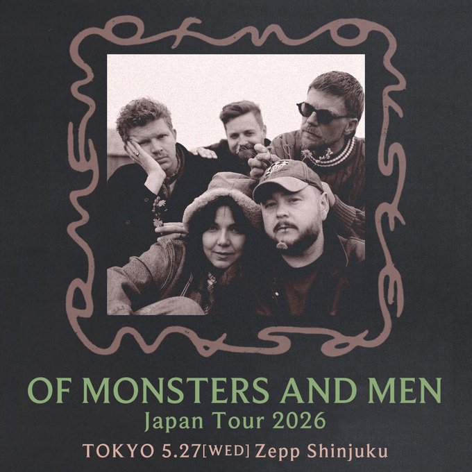 Of Monsters and Men
