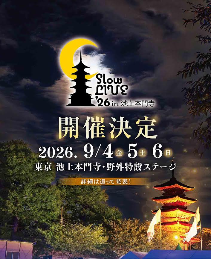 Slow LIVE
