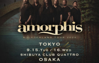AMORPHIS