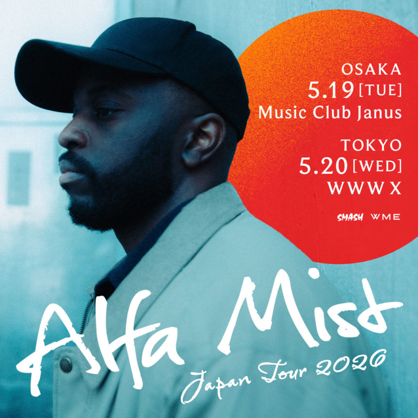 Alfa Mist