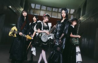 BAND-MAID