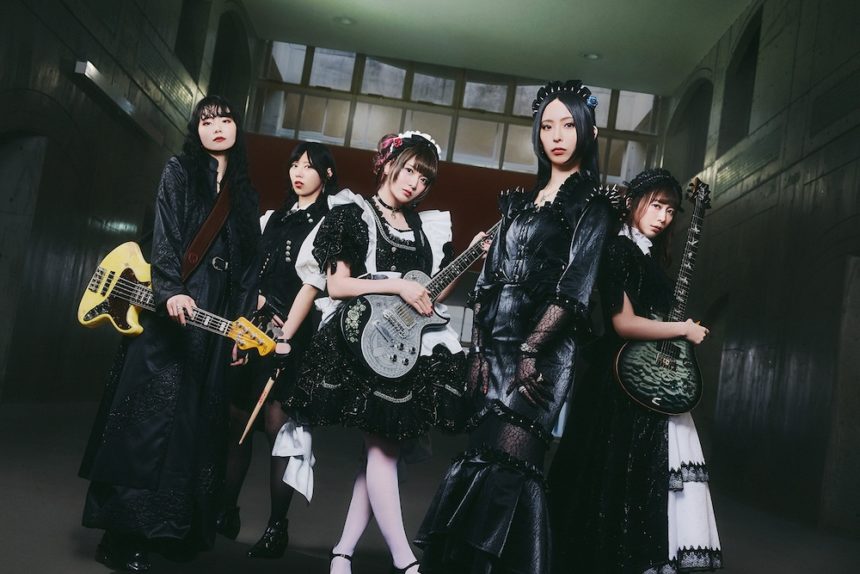 BAND-MAID