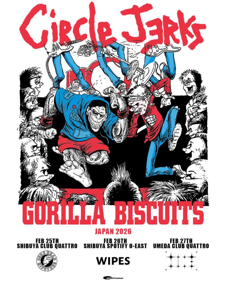 CIRCLE JERKS GORILLA BISCUITS