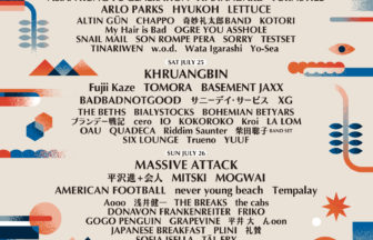 FUJI ROCK FESTIVAL