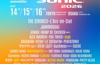 SUMMER SONIC