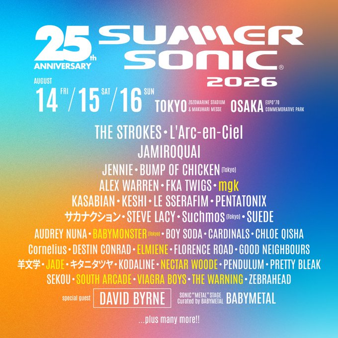 SUMMER SONIC