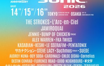 SUMMER SONIC