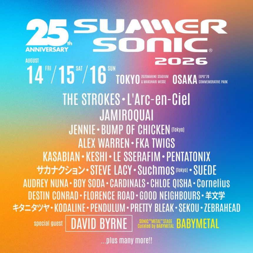 SUMMER SONIC