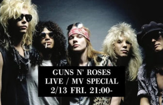 Guns N' Roses