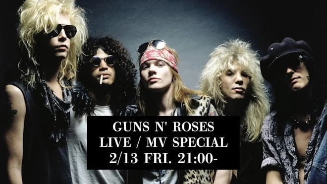 Guns N' Roses