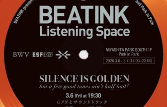 BEATINK