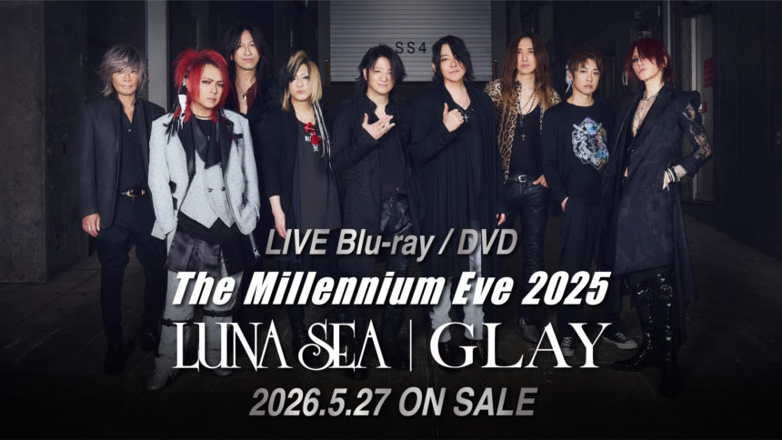 LUNA SEA
