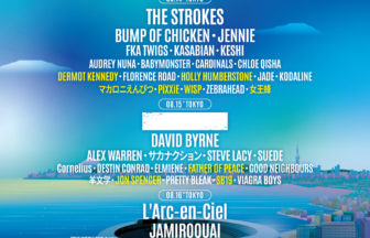 SUMMER SONIC 2026、第3弾アーティストを発表